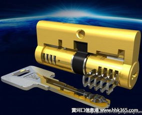经开区修汽车锁多少钱(经开区修汽车锁的价格解析)