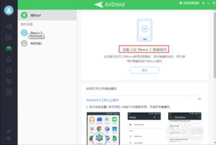 华为电脑支付宝怎么下载(华为电脑下载支付宝，详细步骤与操作指南)