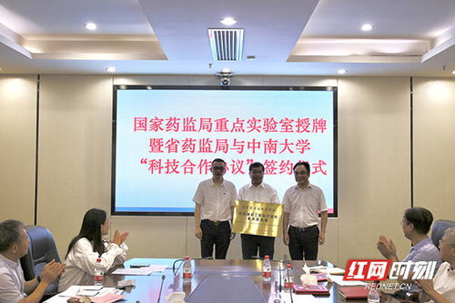 华为云电脑是怎么运行的(华为云电脑的运行原理与技术实现)