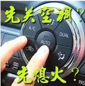 小汽车空调加多少冷媒油(小汽车空调冷媒油添加量详解)
