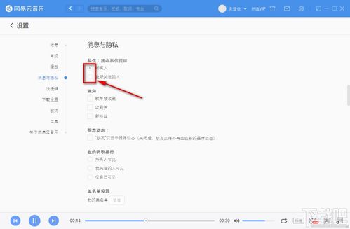 华为电脑怎么弄壁纸教程(华为电脑壁纸设置教程)