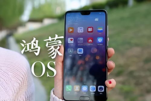 怎么让华为手机变电脑(华为手机变电脑，跨界融合的创新之路)