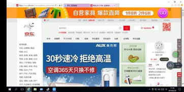 华为音乐电脑版怎么样(华为音乐电脑版深度体验，功能、性能与用户体验如何？