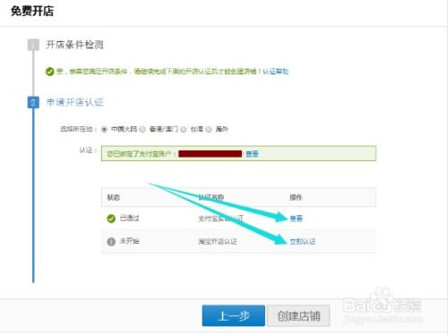 华为电脑怎么禁输入法(华为电脑如何禁用输入法，详细步骤与注意事项)