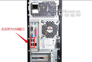 华为台式电脑主机怎么息屏(华为台式电脑主机息屏操作详解)