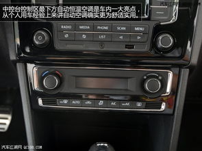 汽车里面空调是多少度电(汽车空调耗电量解析,度电背后的舒适度) 汽车里面空调是多少度电(汽车空调耗电量解析,度电背后的舒适度)