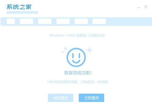华为电脑下剑三怎么下载(华为电脑下剑三下载攻略)