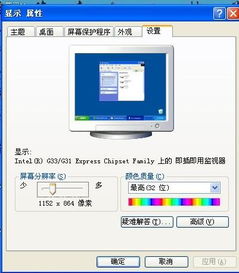 华为电脑驱动坏了怎么办(华为电脑驱动故障解决方案，驱动损坏怎么办？