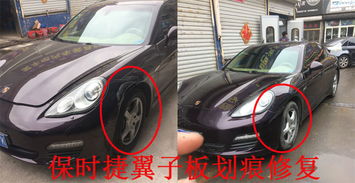汽车后杠喷漆得多少钱(汽车后杠喷漆费用解析，价格因素与成本考量)