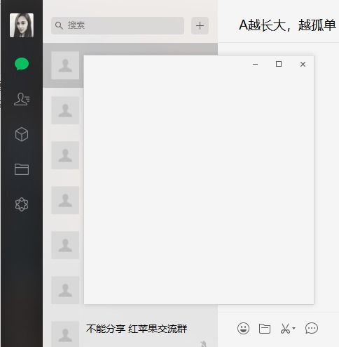 华为电脑怎么设用户头像(华为电脑设置用户头像的详细步骤指南) 华为电脑怎么设用户头像(华为电脑设置用户头像的详细步骤指南)