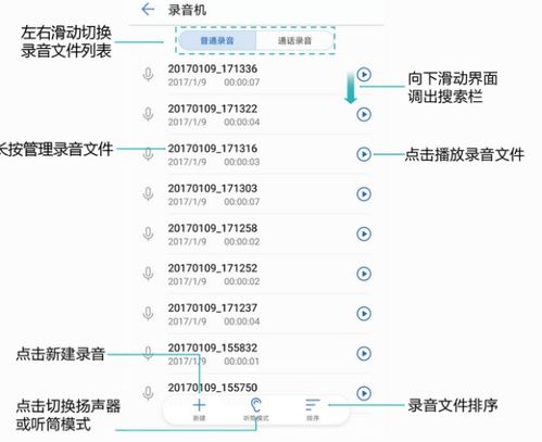 华为 电脑 上网卡怎么办(华为电脑上网卡怎么办，解决方案与策略分析)