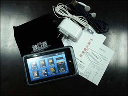 华为电脑充钱器怎么使用(华为电脑充电器使用指南) 华为电脑充钱器怎么使用(华为电脑充电器使用指南)