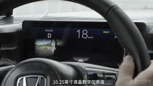 电动汽车的e挡省多少电(电动汽车的E挡省电效果深度解析)