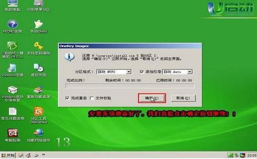 华为电脑模式原神怎么开(华为电脑模式下原神游戏模式的开启指南)