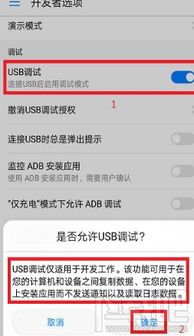 电脑没反应华为怎么回事(电脑无反应，华为设备出现问题的原因及解决方案)