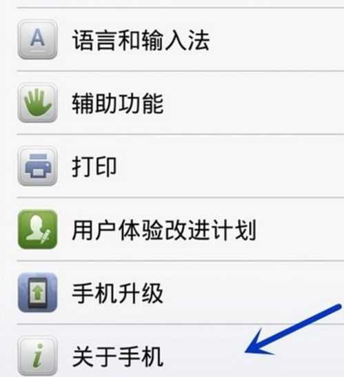 电脑没反应华为怎么回事(电脑无反应，华为设备出现问题的原因及解决方案)