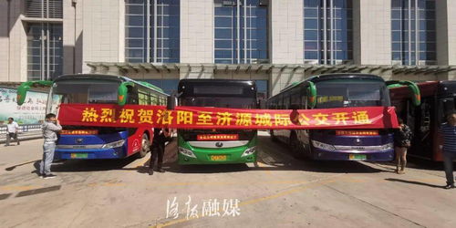 洪梅汽车站广告电话多少(洪梅汽车站广告电话多少—深度解析洪梅汽车站广告业务联系与电话查询)