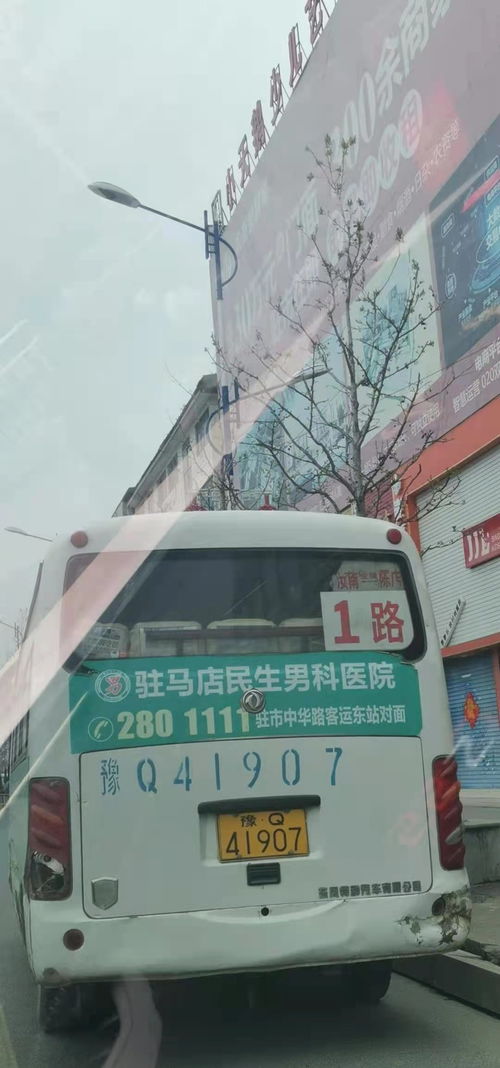 广西五象汽车站电话多少(广西五象汽车站电话及出行指南)