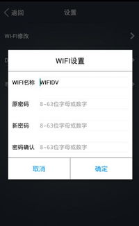 华为爱派怎么和电脑连接(华为爱派与电脑连接，简单操作指南)