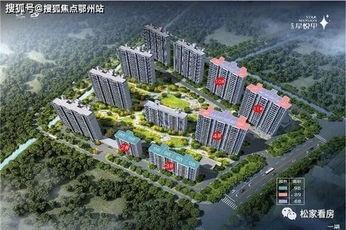 平湖至福永汽车站多少钱(平湖至福永汽车站票价详解，多少钱？一篇文章带你了解)