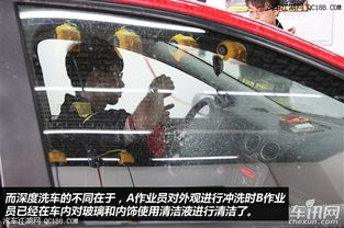 广东汽车洗车贵吗多少钱(广东汽车洗车价格解析，究竟贵不贵，需要多少钱？