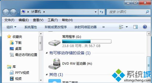 华为电脑怎么弹不出硬盘(华为电脑硬盘无法弹出的解决方案)