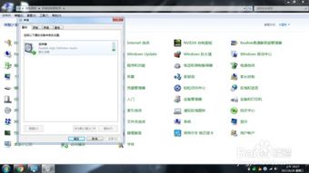 华为电脑声音小怎么调大(华为电脑声音小怎么调大—解决声音问题的实用指南) 华为电脑声音小怎么调大(华为电脑声音小怎么调大—解决声音问题的实用指南)