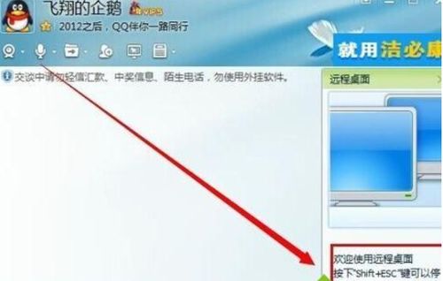 华为电脑怎么弄鼠标滚轮(华为电脑鼠标滚轮设置与使用指南)