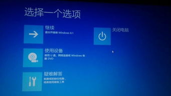 华为电脑怎么换修理店(华为电脑换修理店,一站式解决方案与注意事项) 华为电脑怎么换修理店(华为电脑换修理店,一站式解决方案与注意事项)