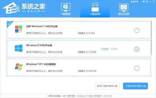 u盘推荐华为电脑怎么用(华为电脑用户必备指南，U盘推荐与高效使用技巧)