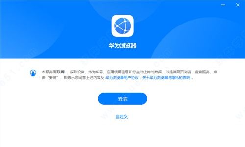 华为电脑怎么删原神账号(华为电脑上删除原神账号的详细步骤) 华为电脑怎么删原神账号(华为电脑上删除原神账号的详细步骤)