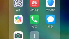 怎么开连点器 华为电脑(华为电脑如何开启连点器功能，详细操作指南)