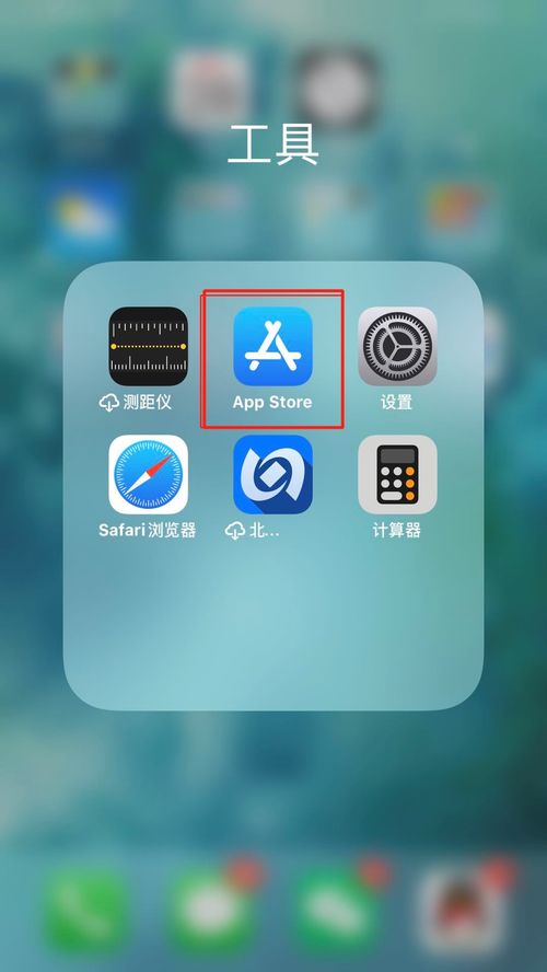 华为电脑app怎么显示在桌面(华为电脑APP如何显示在桌面—详细操作指南)