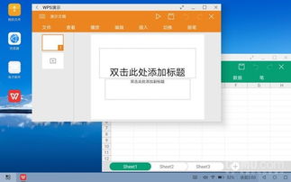 华为平板电脑游戏怎么关(华为平板电脑游戏关闭指南)