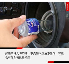 汽车开锅要加多少水和油(汽车开锅时水和油的添加，指南与解析)