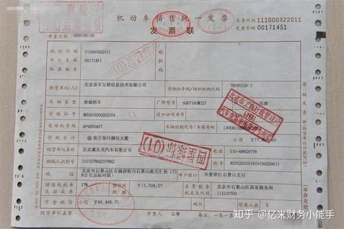 大连到通榆汽车票多少钱(大连至通榆汽车票价详解)
