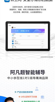 华为电脑声音很远怎么办(华为电脑声音很远怎么办—解决电脑音频问题的实用指南) 华为电脑声音很远怎么办(华为电脑声音很远怎么办—解决电脑音频问题的实用指南)