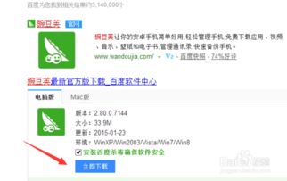 华为电脑文件多选怎么弄(华为电脑文件多选的实用技巧)