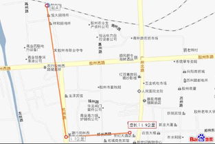 胶州到泰安汽车站多少钱(胶州到泰安汽车站票价详解，费用究竟是多少？