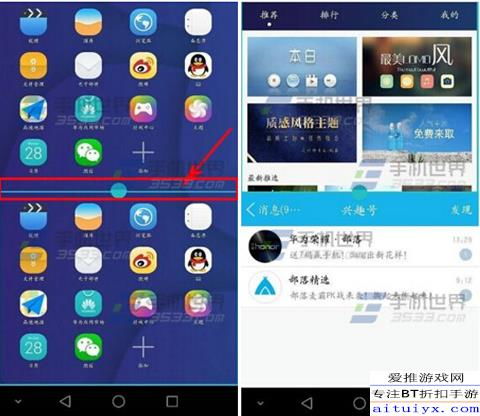 华为电脑怎么看屏幕多大(华为电脑查看屏幕大小的方法及其重要性)