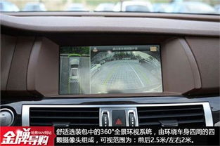 汽车左侧窗多少钱一台(汽车左侧窗价格及购买指南)