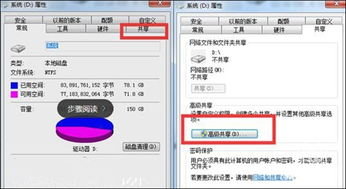 电脑怎么查看华为文件夹(华为文件夹在电脑上如何查看)