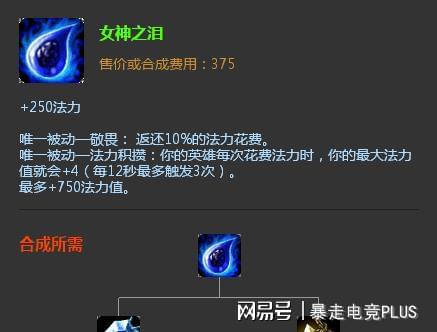 华为云电脑lol怎么玩不了(华为云电脑无法运行LOL的问题解析)