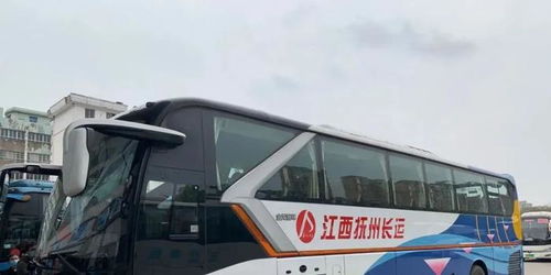 南昌到抚州汽车站多少钱(南昌到抚州汽车站的价格探究)