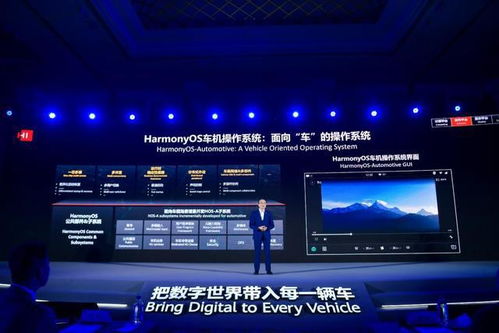 华为怎么样更改电脑版(华为如何优化电脑版体验，深度解析与改进建议)