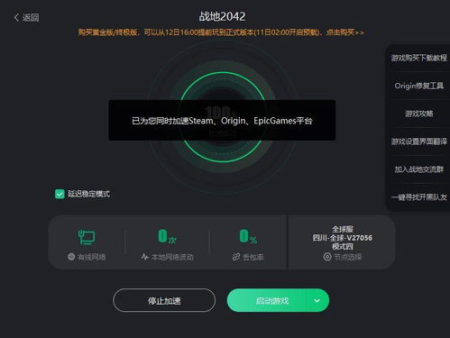 华为电脑太卡怎么解决方法(华为电脑卡顿问题解决方案)