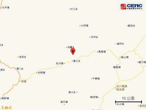 龙台镇到遂宁多少钱汽车(龙台镇到遂宁汽车票价详解)