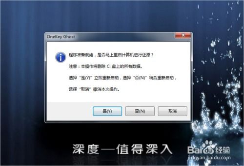华为电脑上盖掉了怎么装(华为电脑上盖掉了如何重装—详细步骤与注意事项)