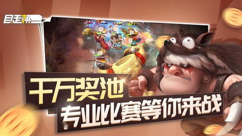 怎么在电脑玩华为崩坏3(如何在电脑上玩转华为崩坏3—跨平台游戏指南) 怎么在电脑玩华为崩坏3(如何在电脑上玩转华为崩坏3—跨平台游戏指南)