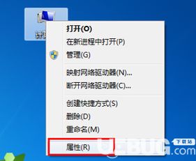 华为电脑激活码怎么激活(华为电脑激活码激活详细步骤解析)